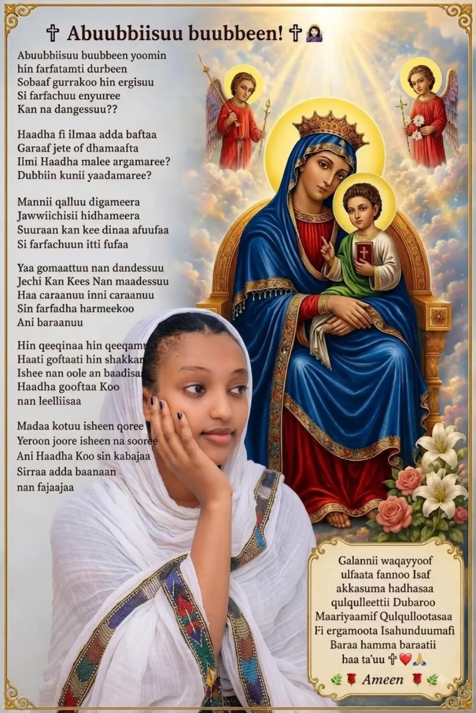 @Urjii Mettaa 🥹&hearts;️🦋