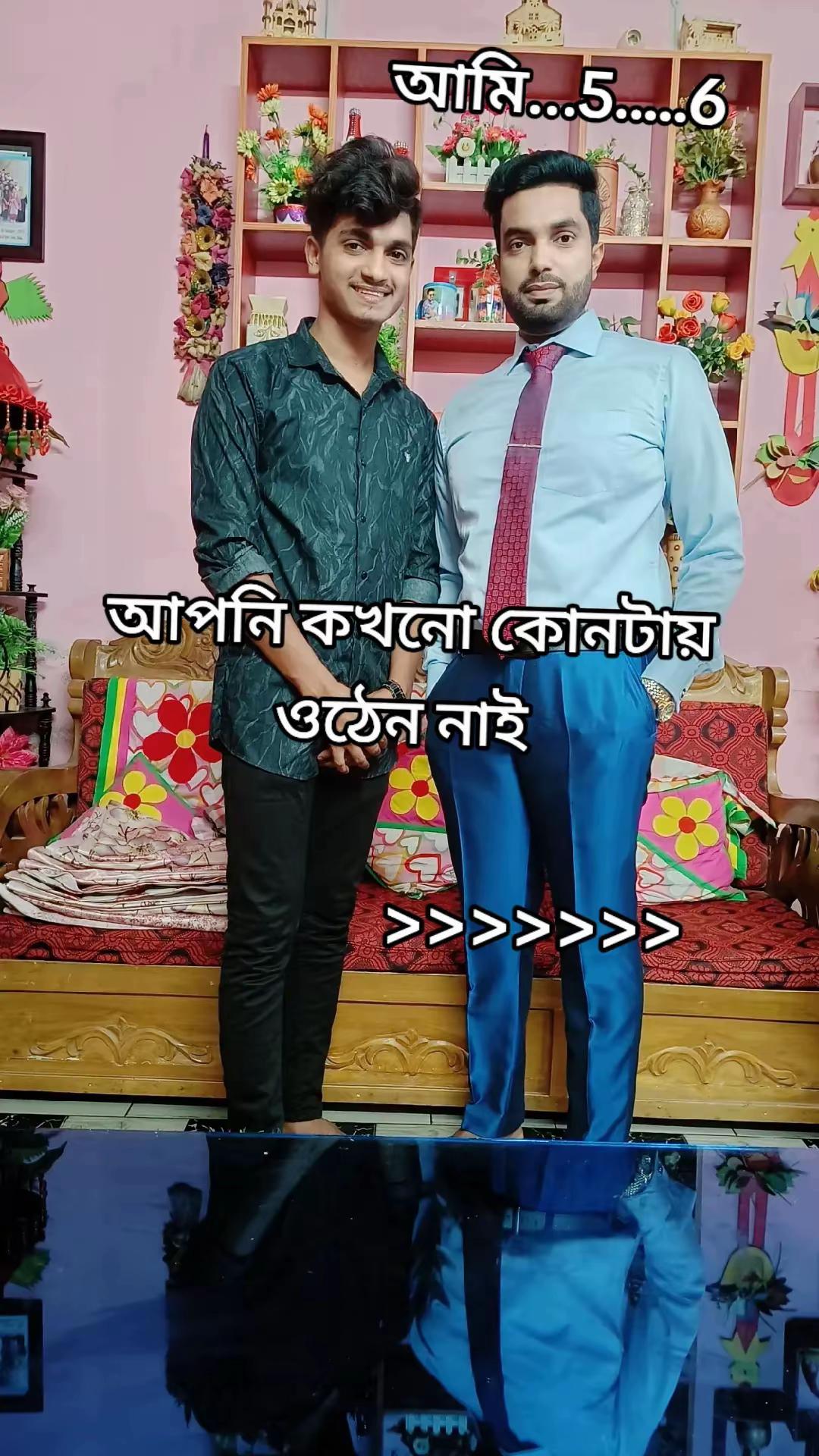 @MX&rdquo;Ratul&hellip;?😘