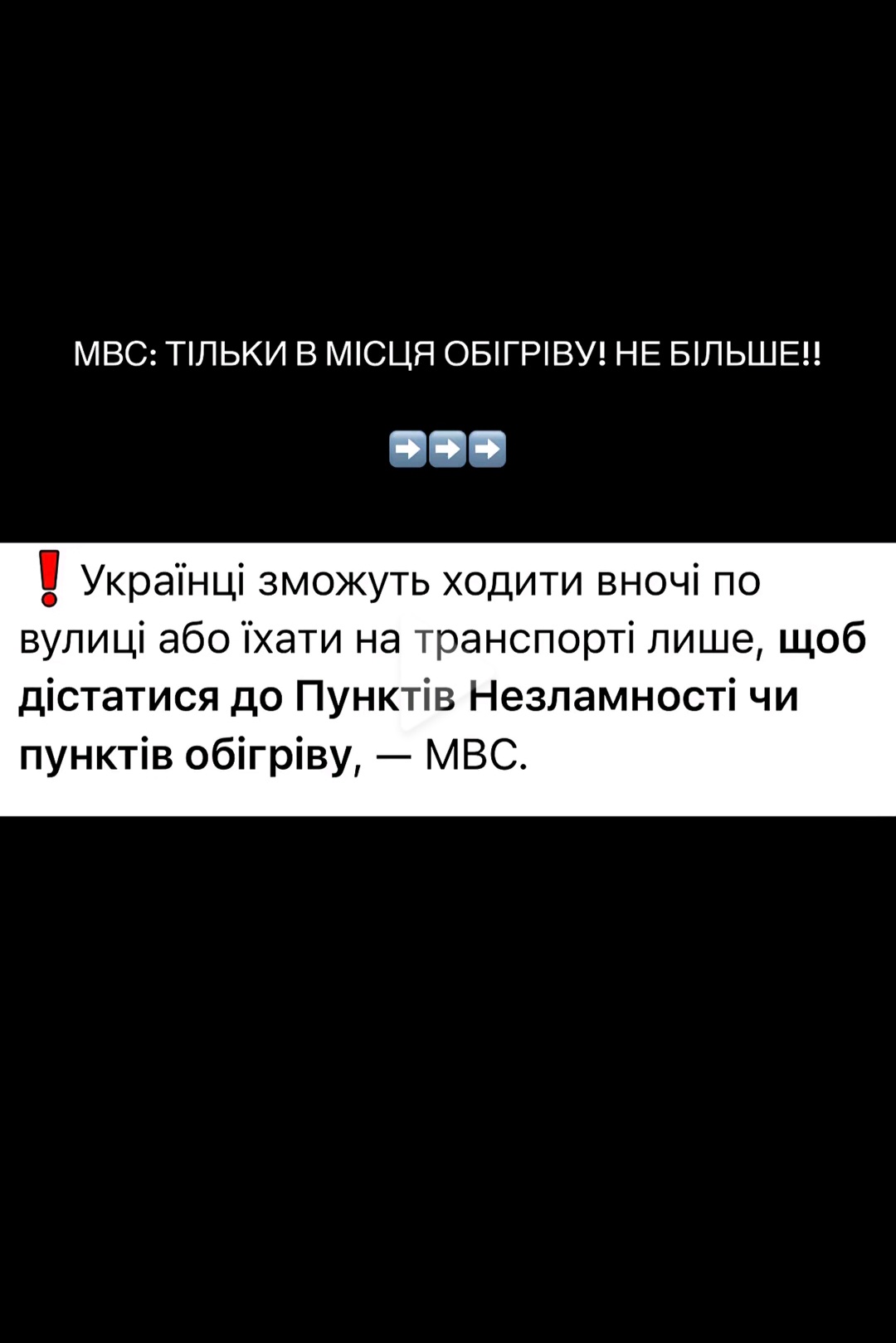 @Ухилянт🫡