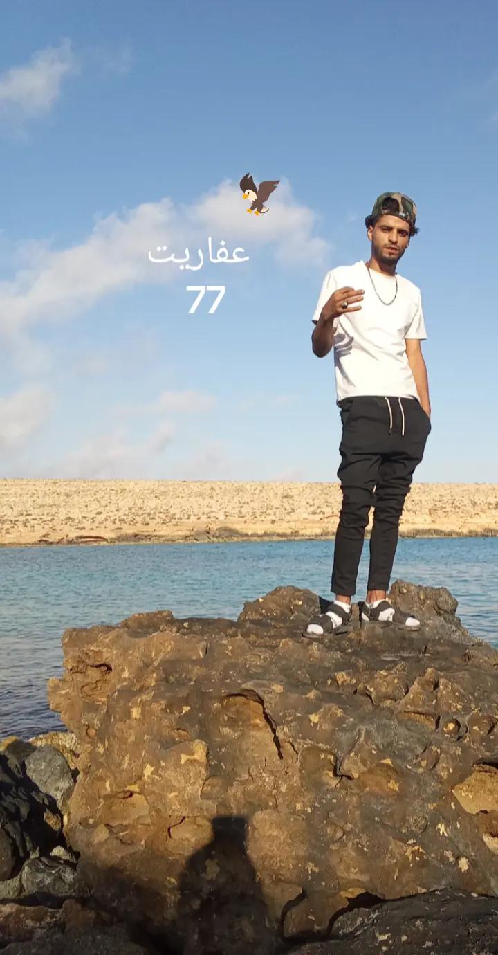 @نبيل بوزايدان💚💚✊️