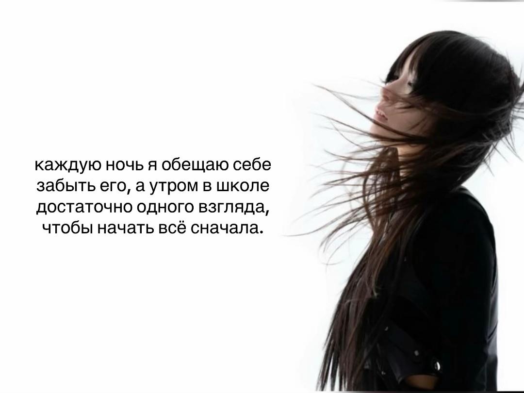 @нуня