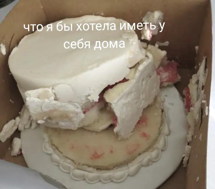 @тгк divine daggg