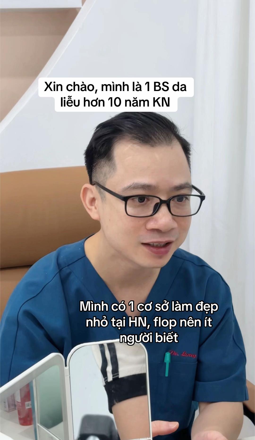 @HD SKIN
