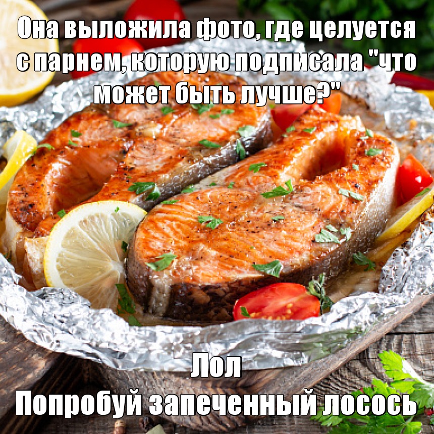 @соня слипихед