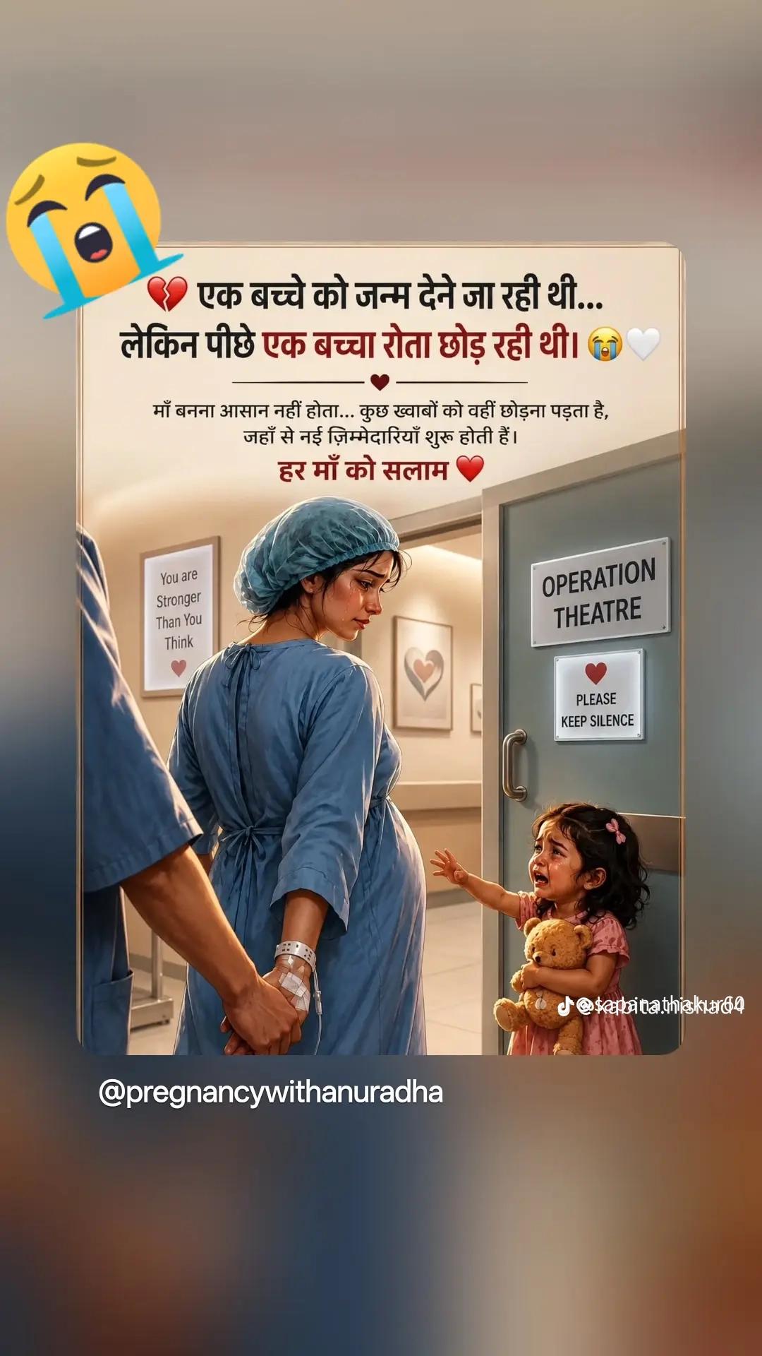 @🥰Mrs_❤️Kajal 😘 Saraff 🫶