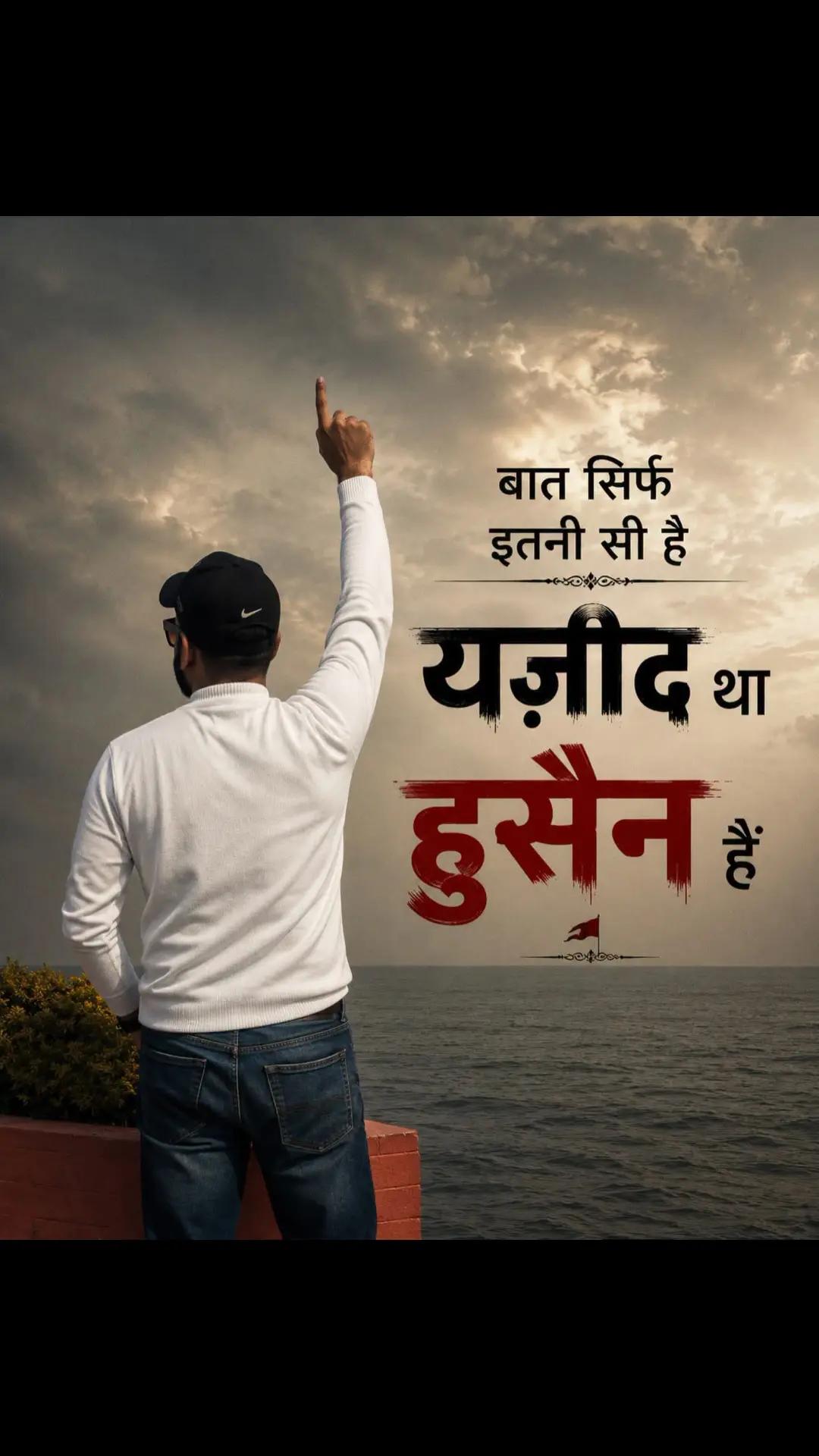 @Shahjad Shahjad