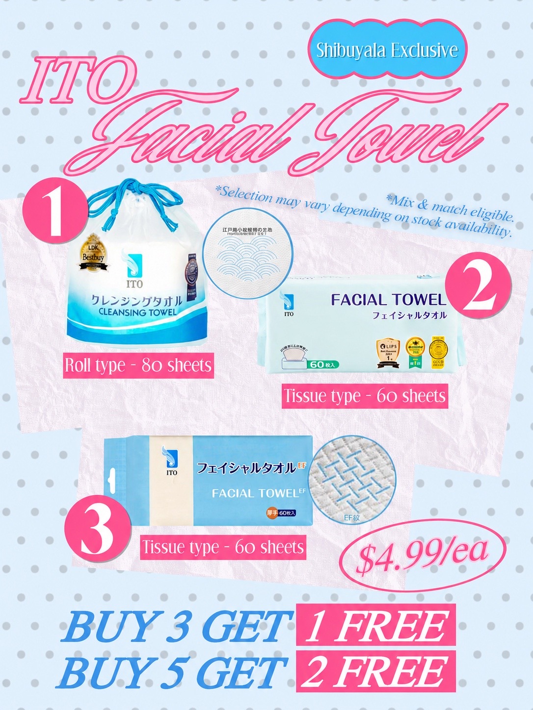 @シブヤラShibuyala_Irvine