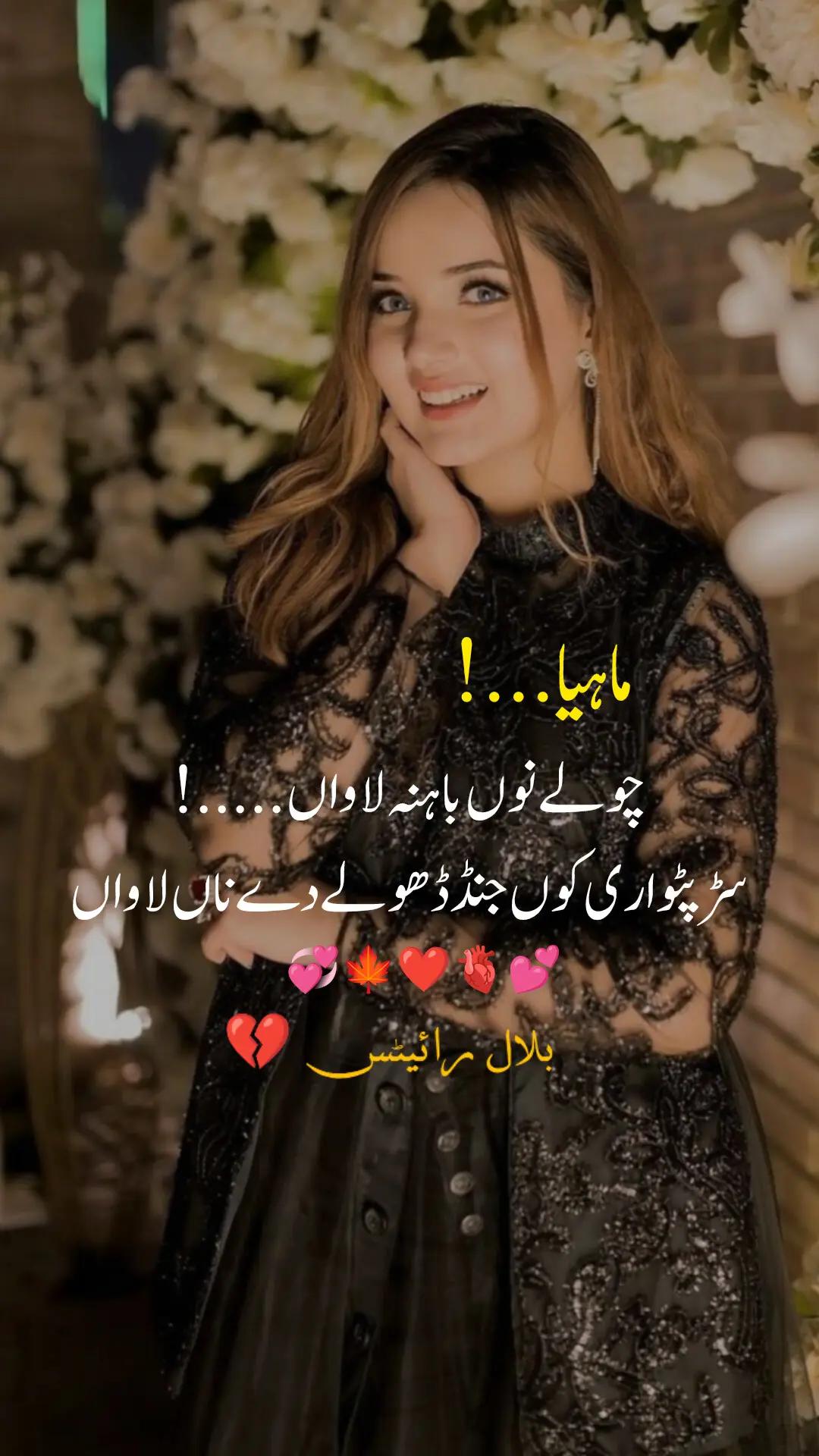 @راجپوت 🚩🍁