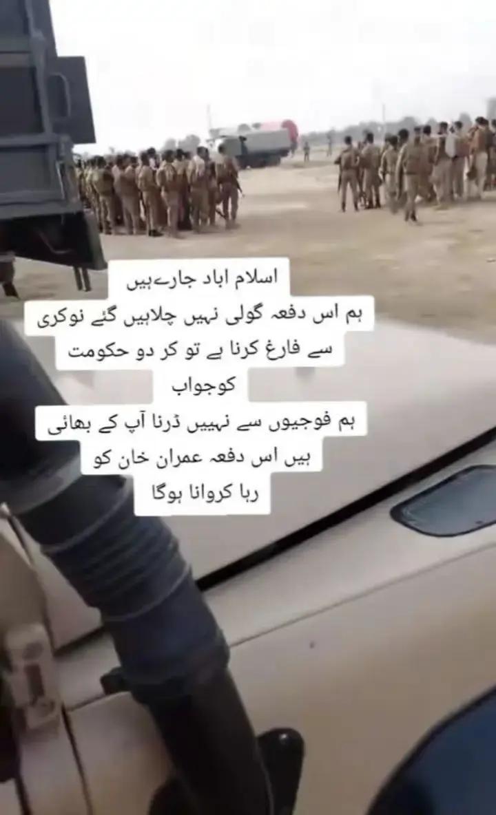 @Dear($) Fouji