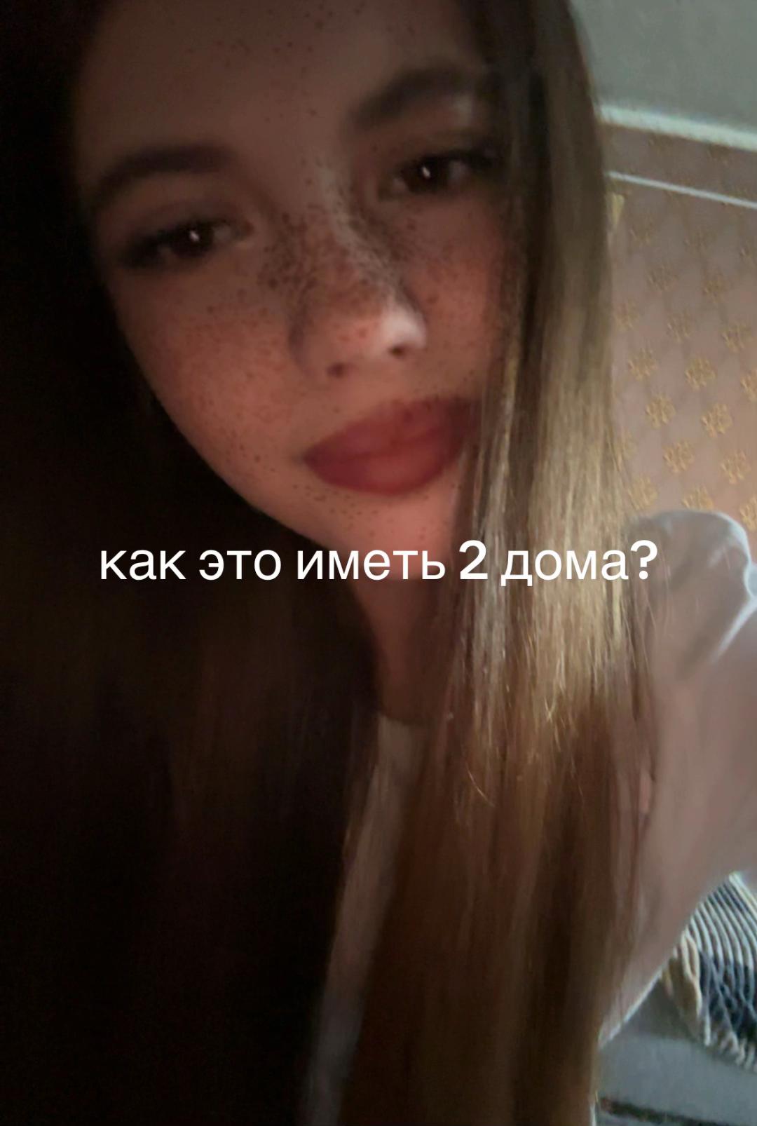 @radmilka