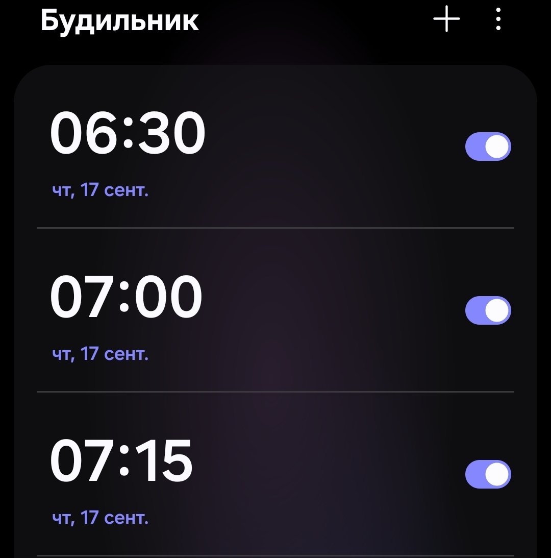 @Mari1nka❣️