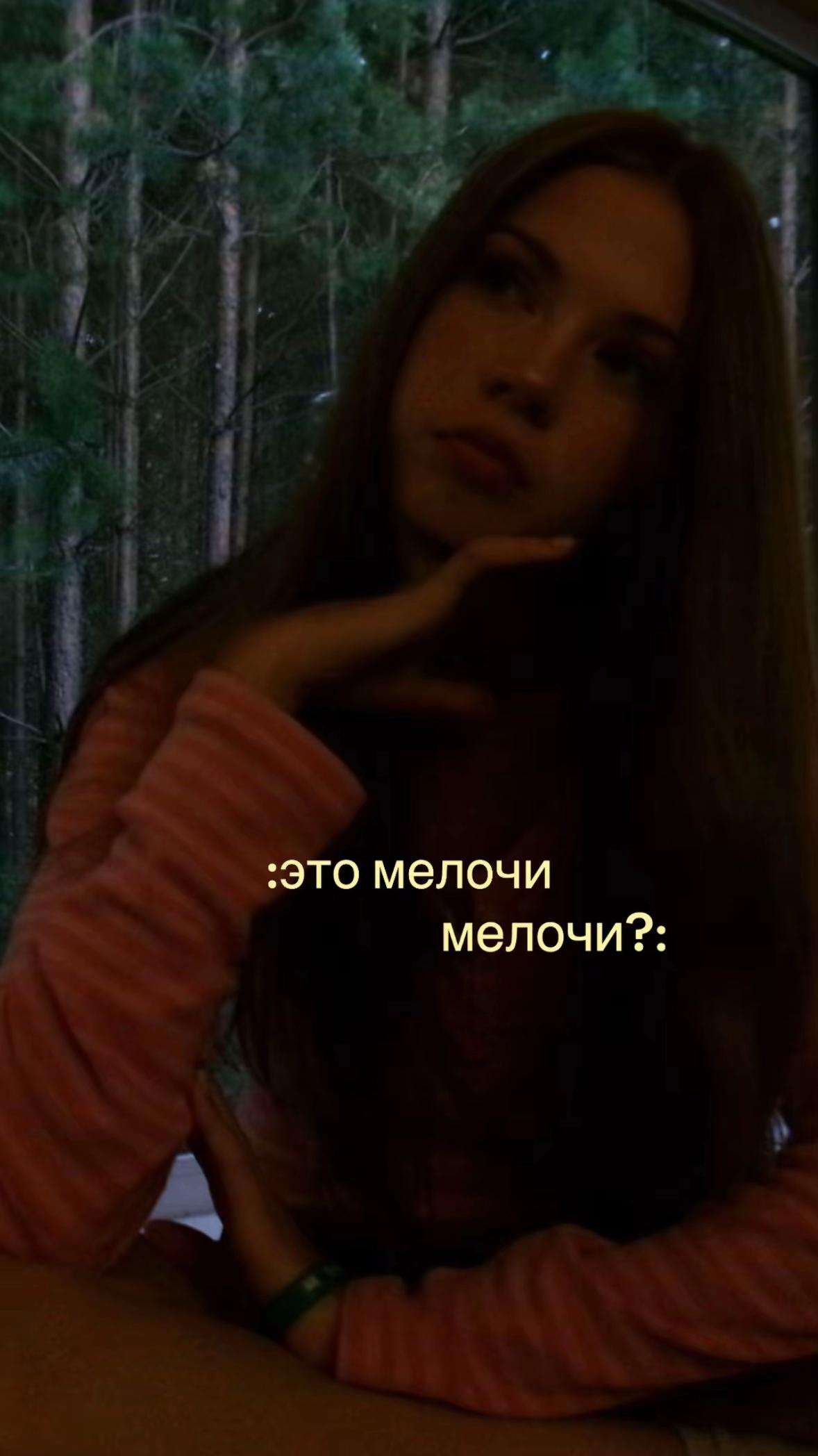 @тгк: yushka