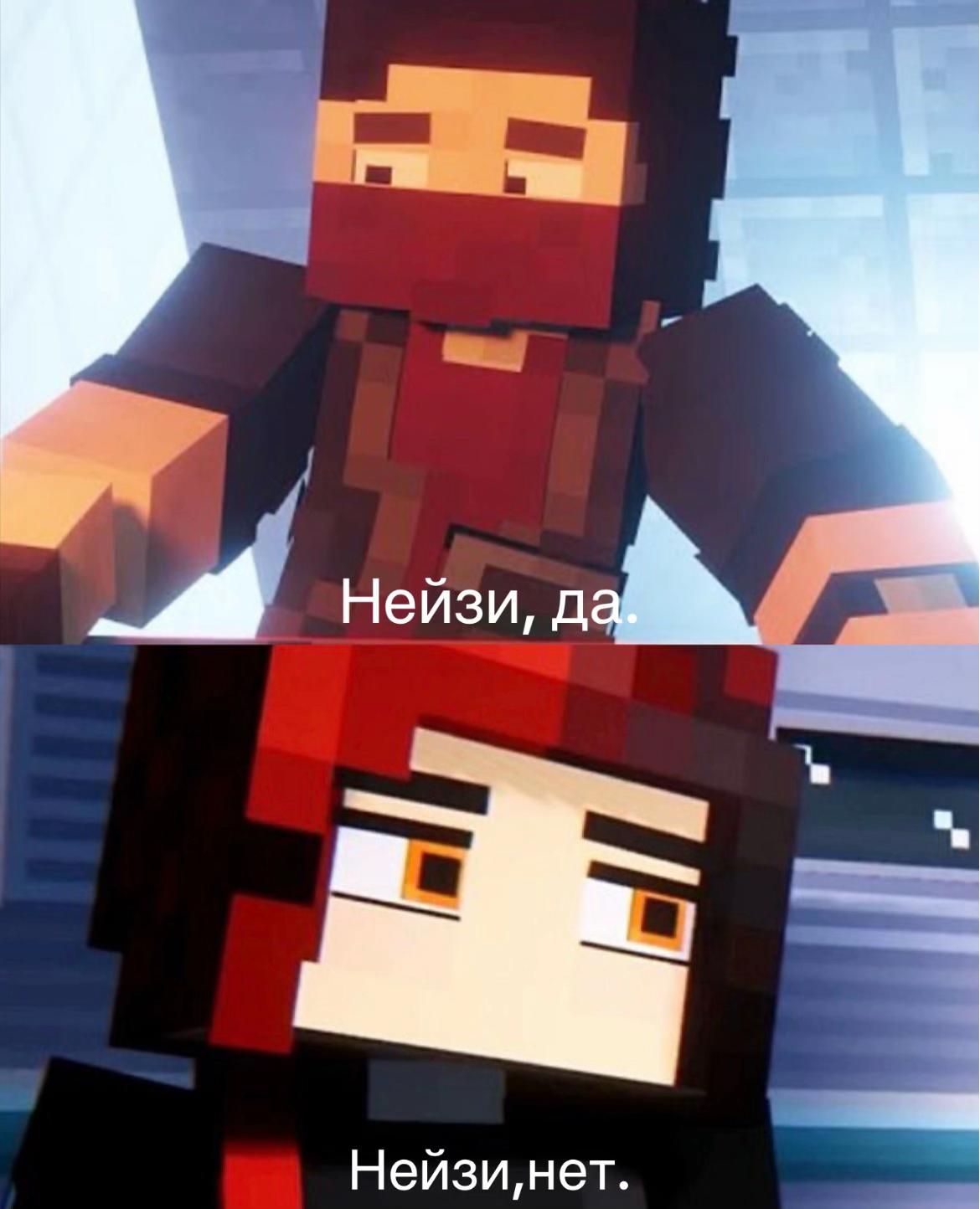 @•Линчевская•x