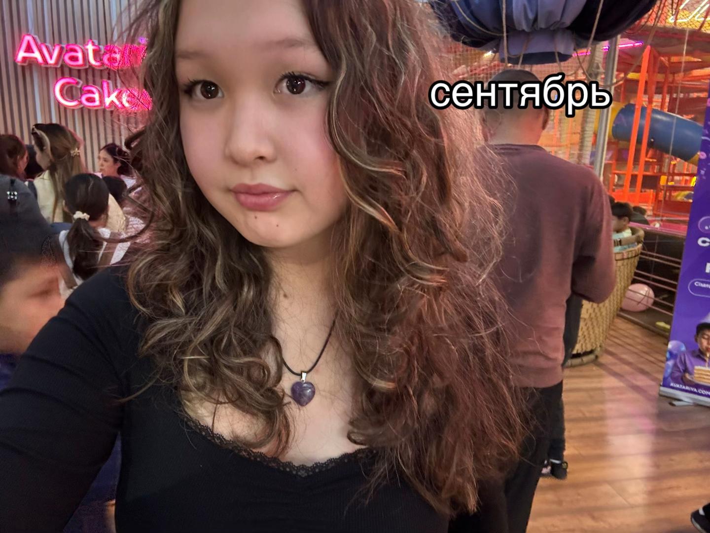 @˚✧₊𝓪𝓼𝓮𝓷𝔂𝓪⁺˳✧༚