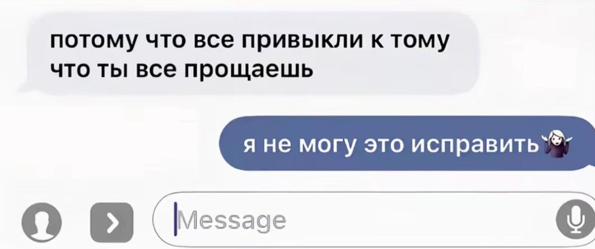 @milanka_428