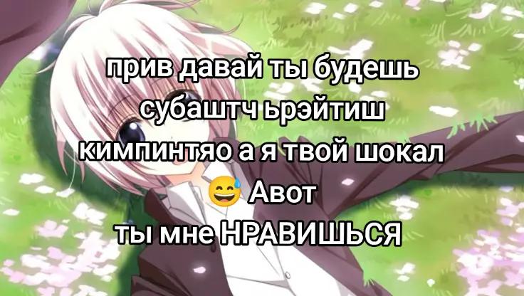 @юи