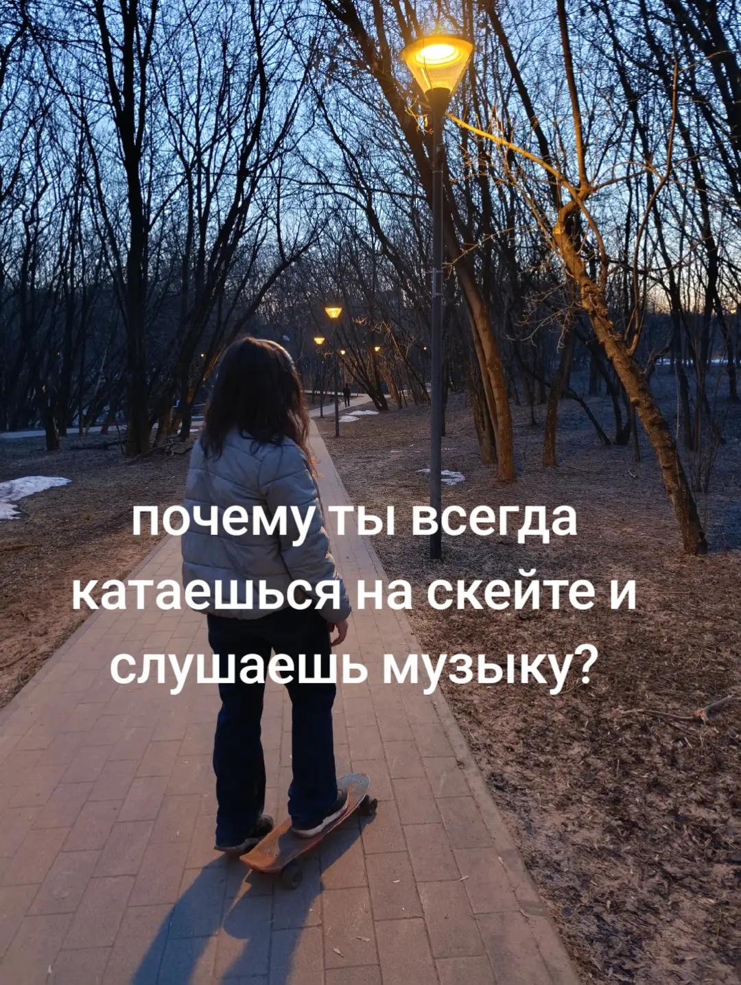 @vitiara