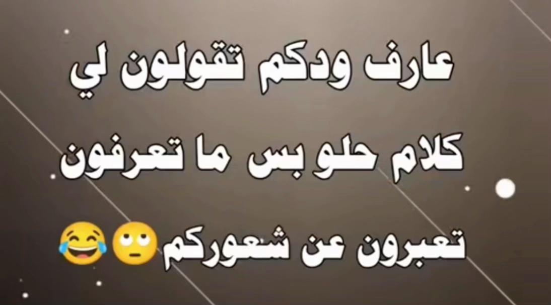 @كشميري 🇸🇦📸