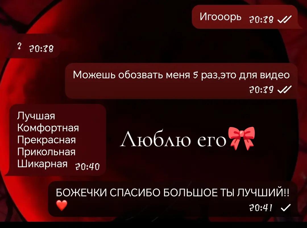 @𝑵𝒐_𝒍𝒐𝒗𝒆
