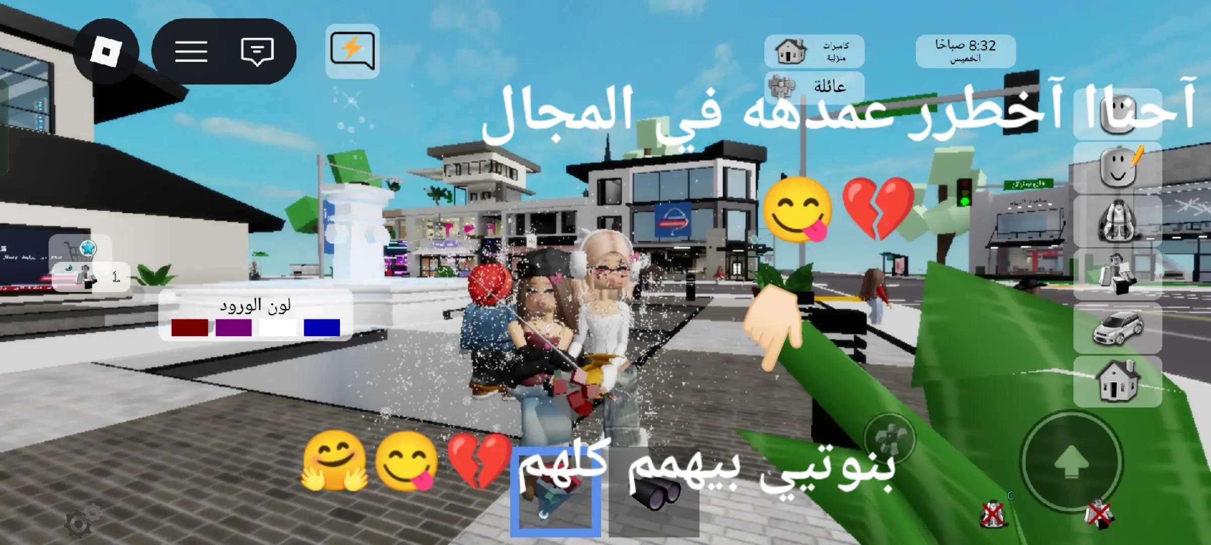 @✨𝓜𝓻𝔂𝓸𝓶𝓪😍