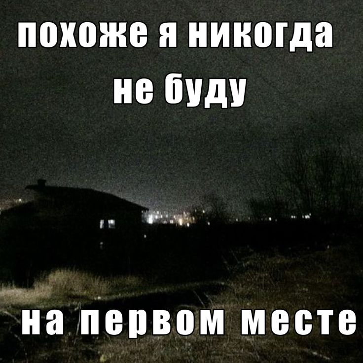 @fortin??ed