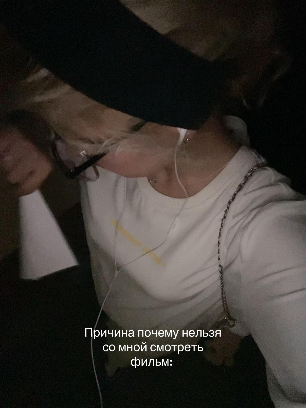 @bloodymayapages