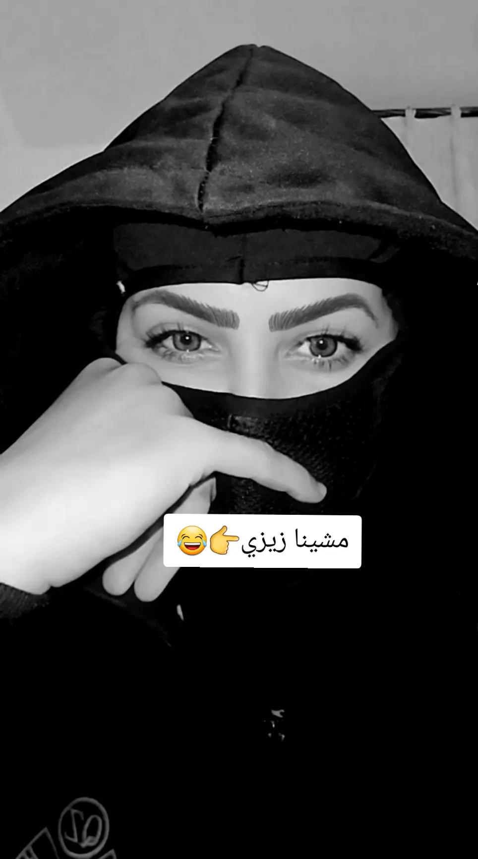 @🔥شرارة شرارة🔥