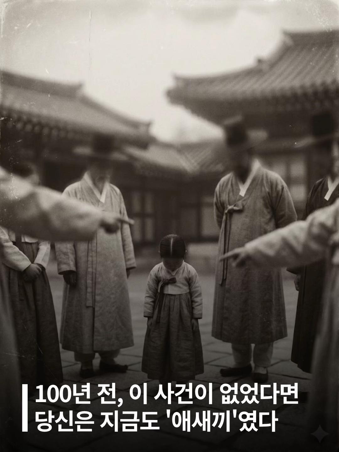 @바루사 빈티지샵 | 프레피 & 올드머니