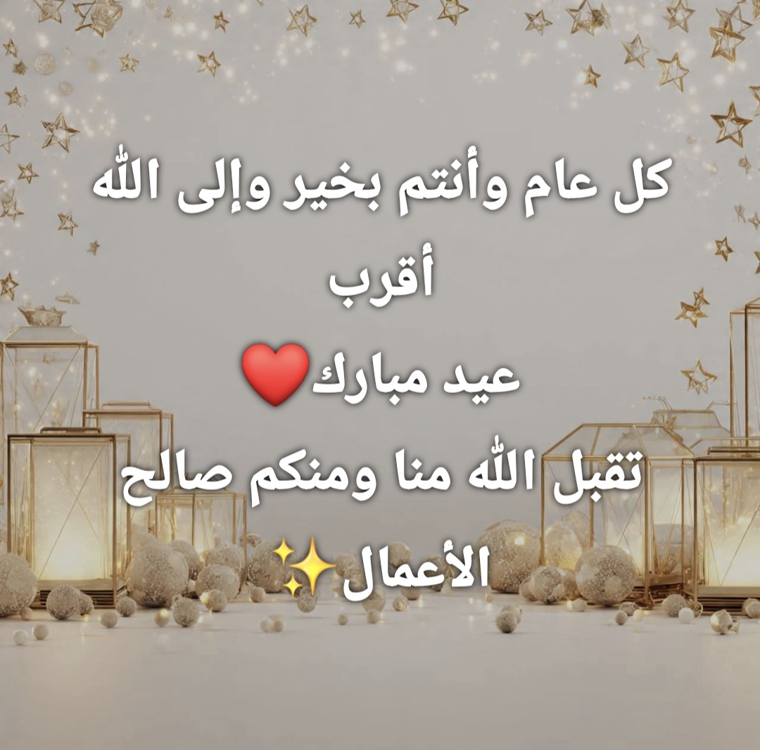 @Abdelrahman Rady official