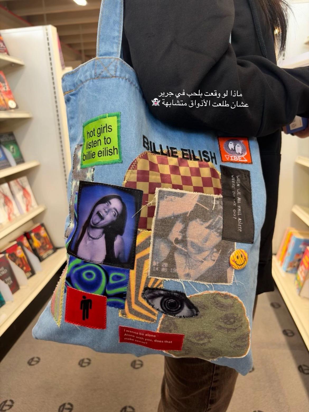 @فايبك