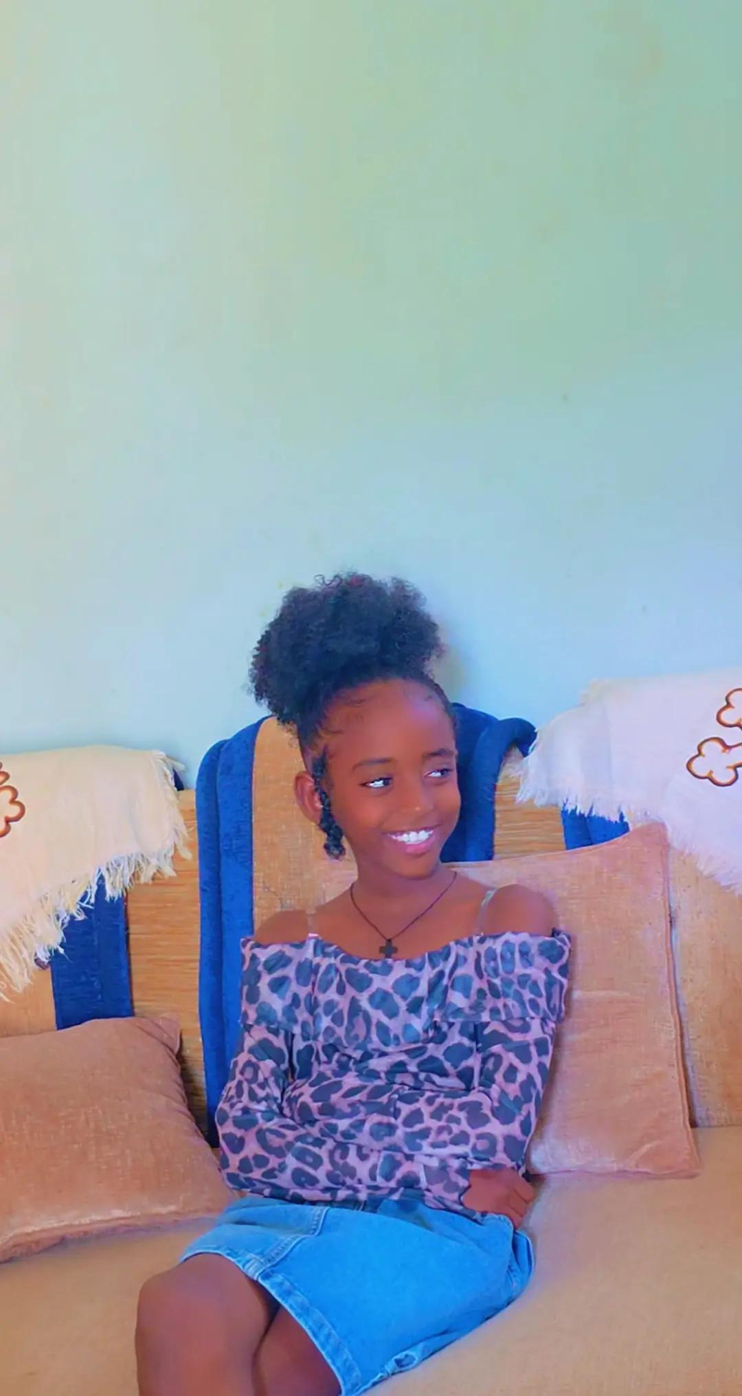 @ኤሙ ነኝ የማርያም ልጅ