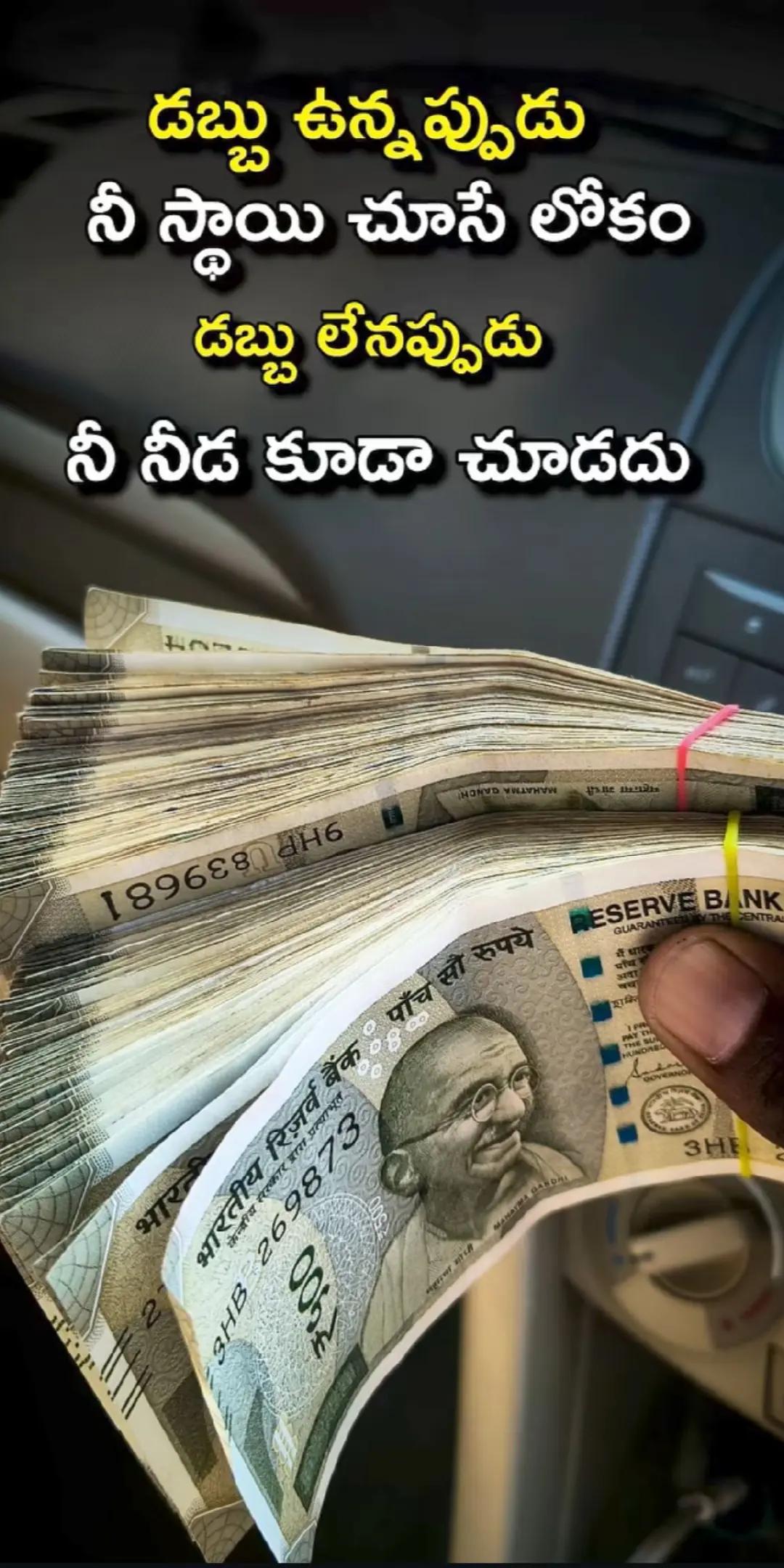 @💕§{sudha}66🥰