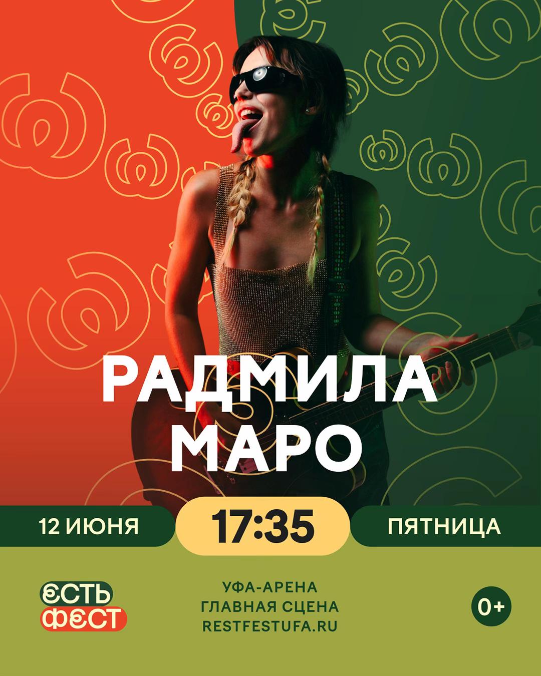 @Radmila Maro