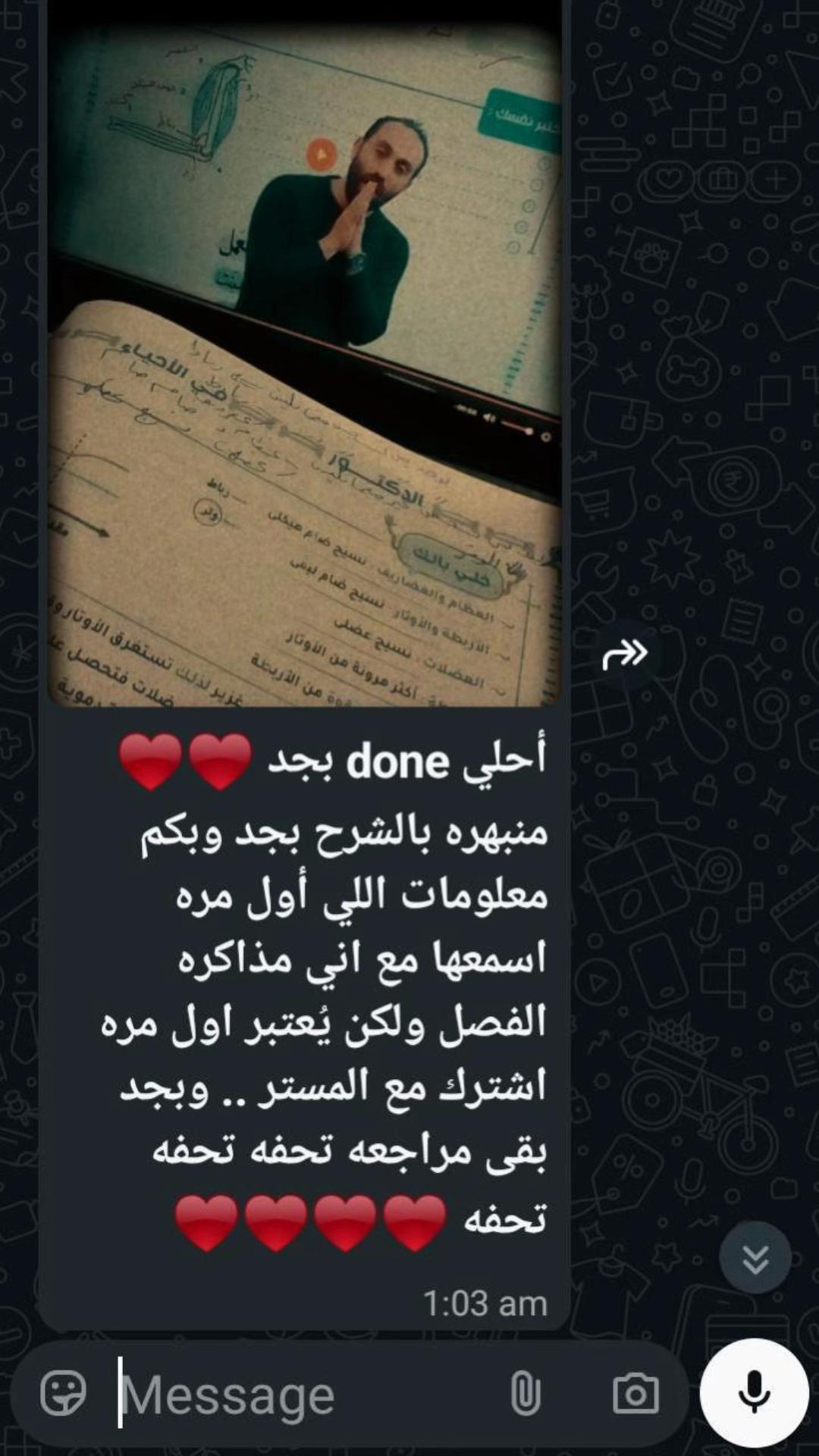 @Mr.Sameh Ahmed