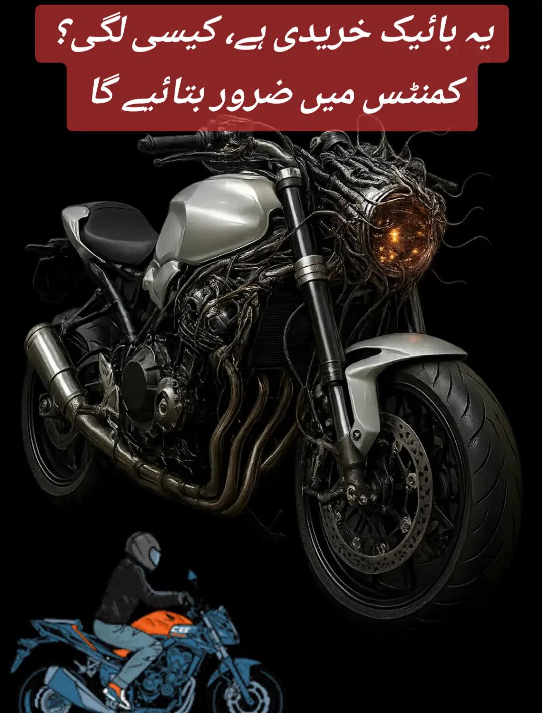 @🌟🇵🇰Gohar_e_Nayab🇵🇰🌟