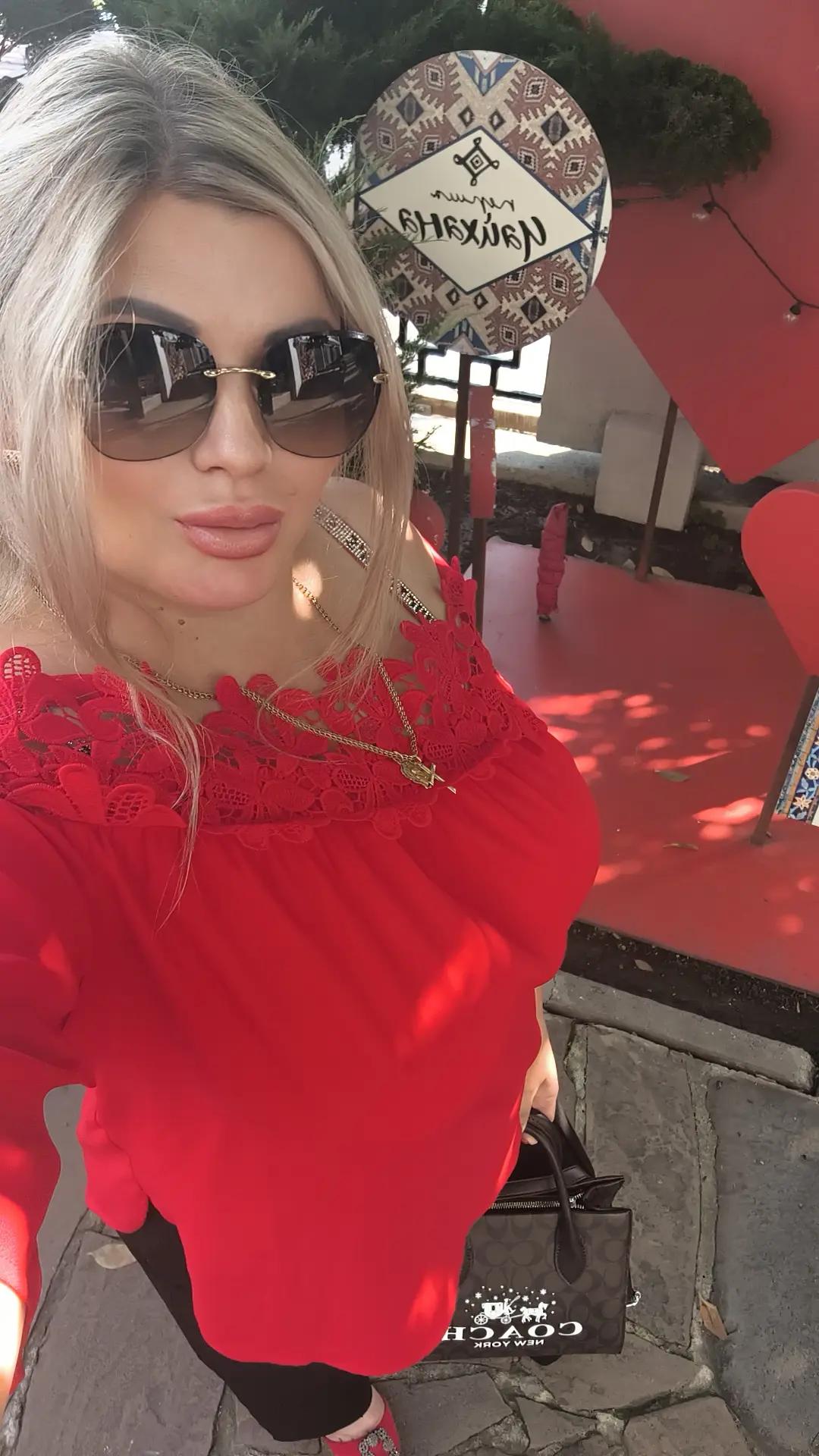 @Наталья