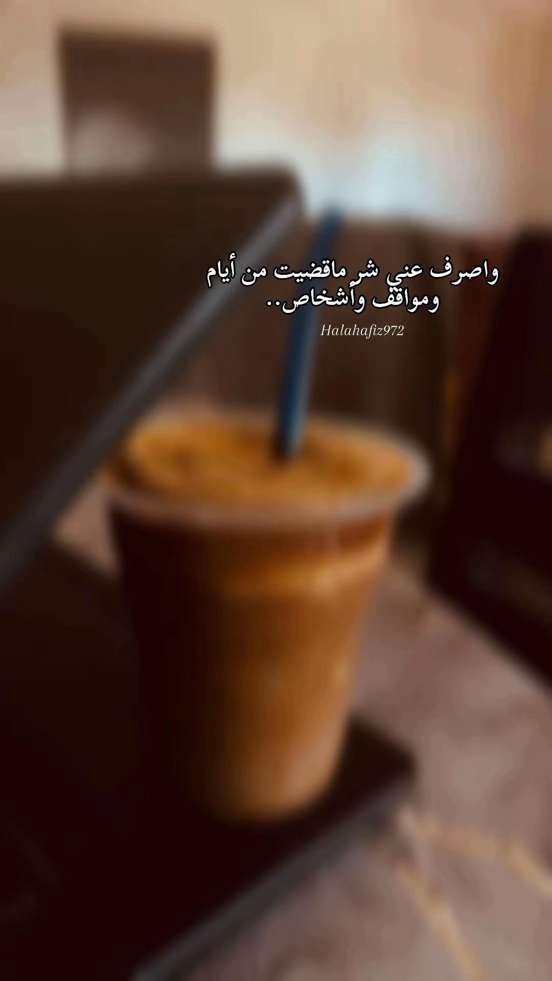 @﮼حلا 🎀