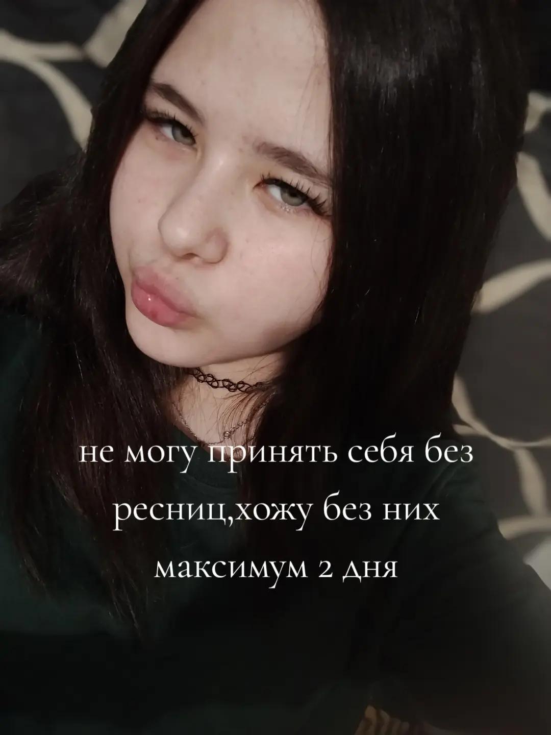@вилька