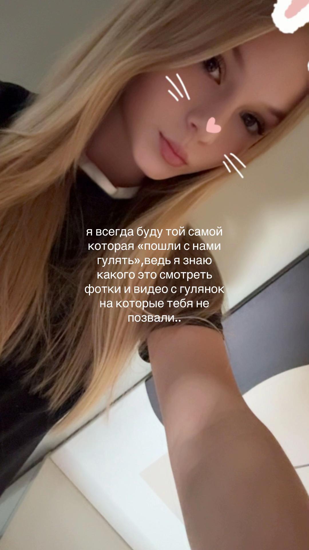 @lerawgas_w🤍