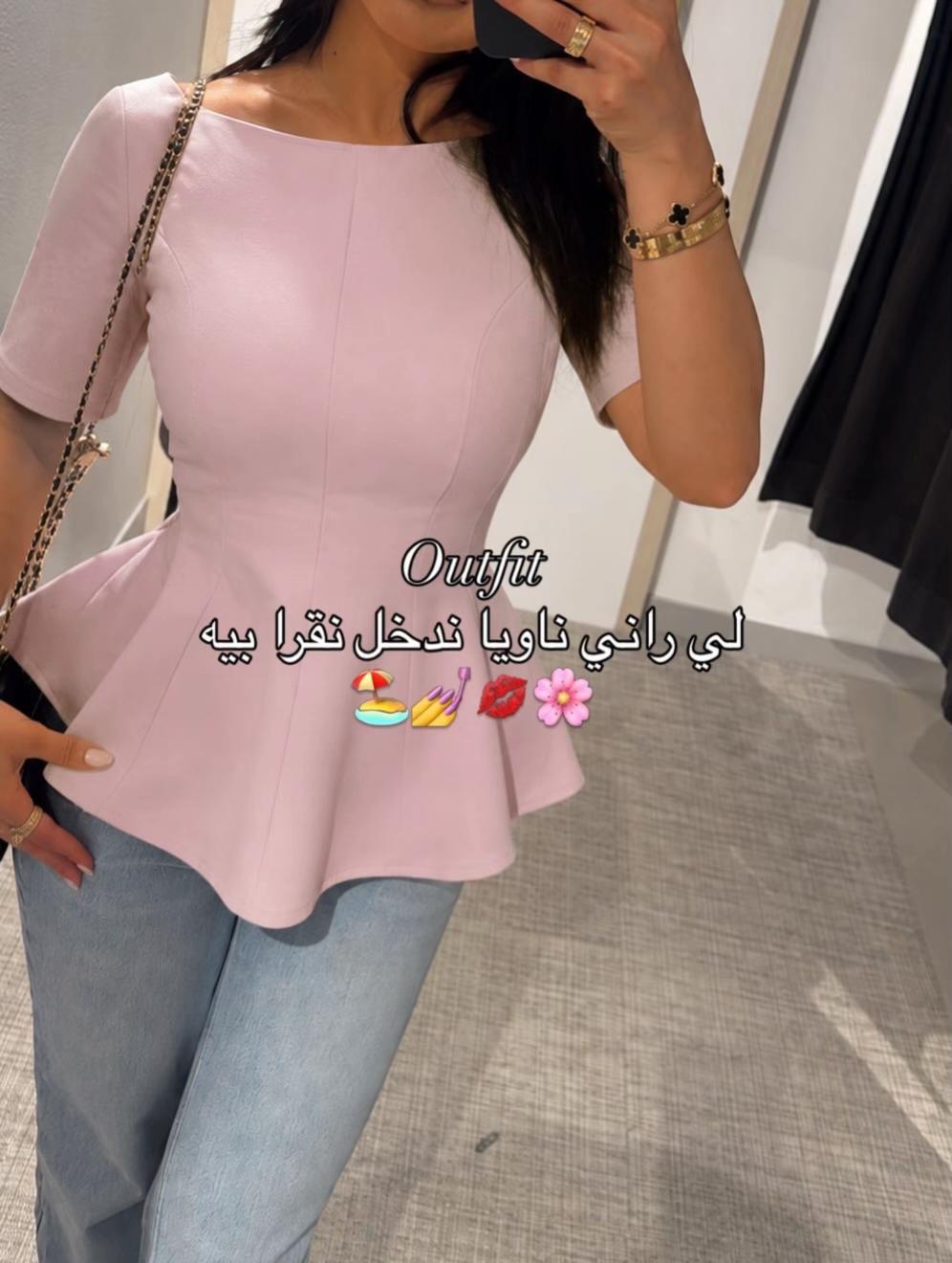 @Be_beautiful