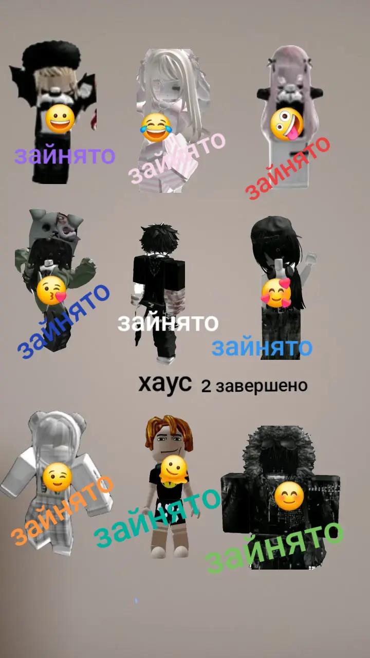@Евеліна 🤙