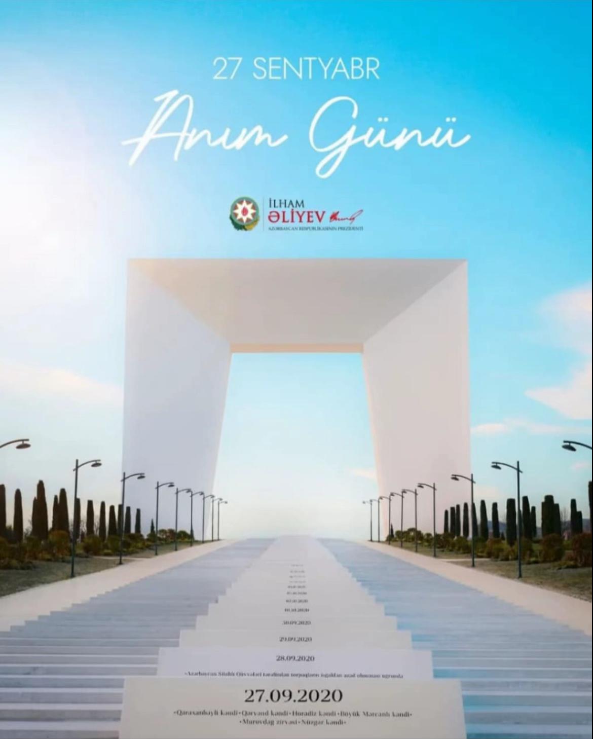 @Ağdaş Nar Rəsmi Diler