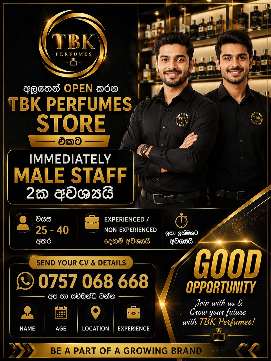 @TBK PERFUMES
