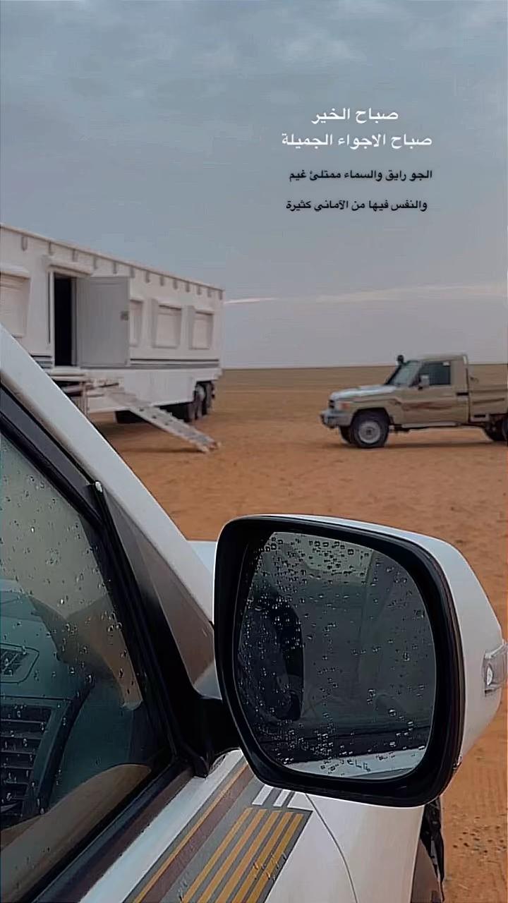 @آلُـِـِِـِِِـِِـِـڊوُڛـ,ـري
