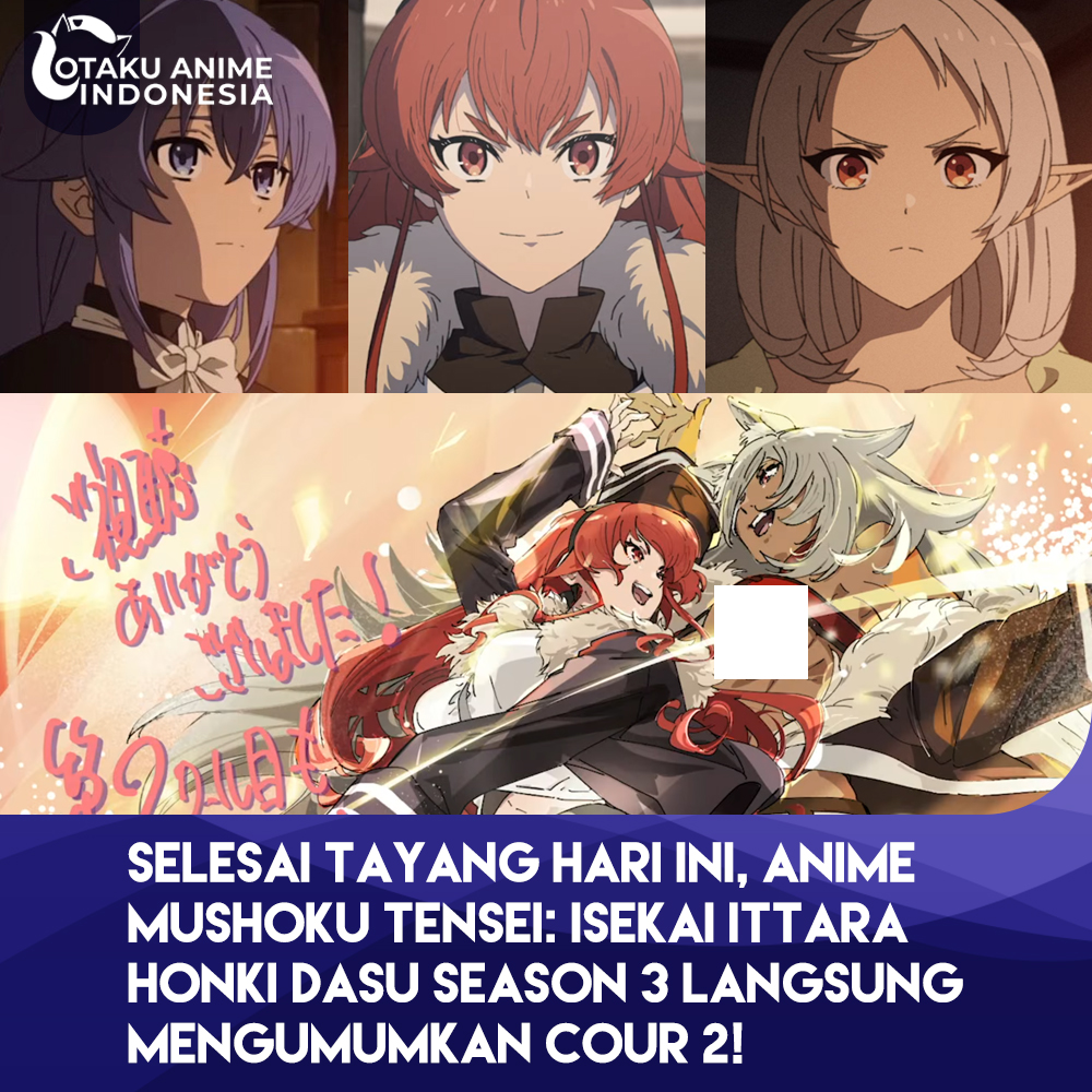 @Otaku Anime Indonesia