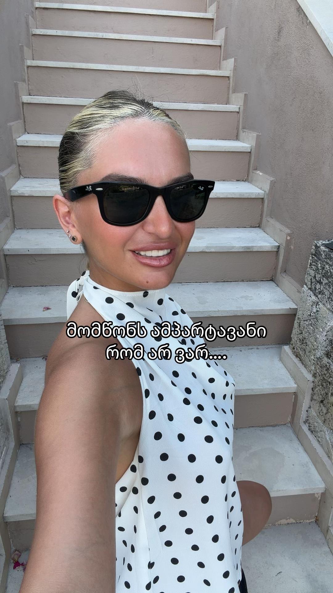 @🫧