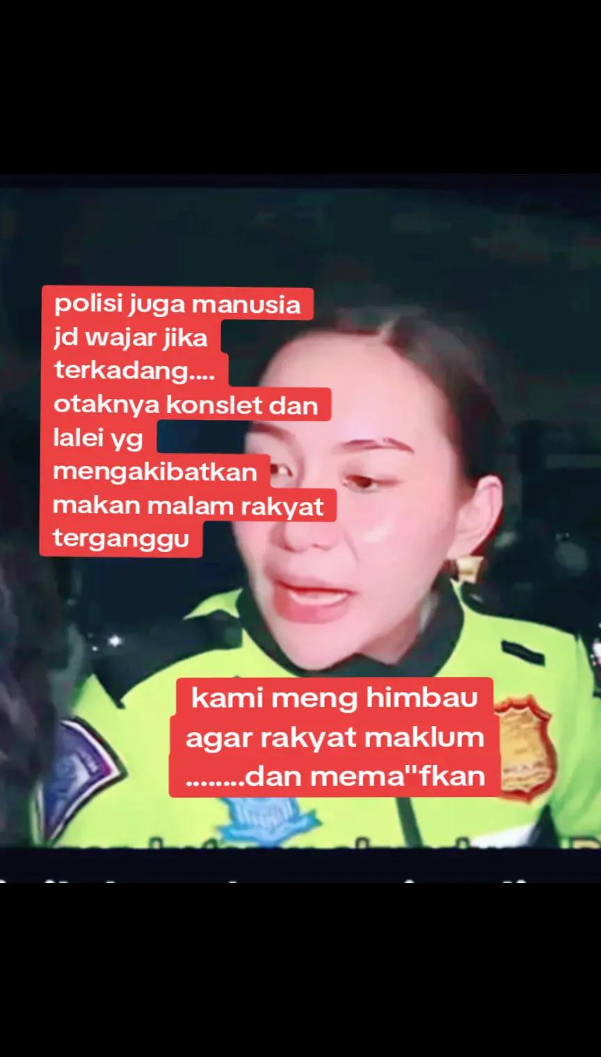 @Public member