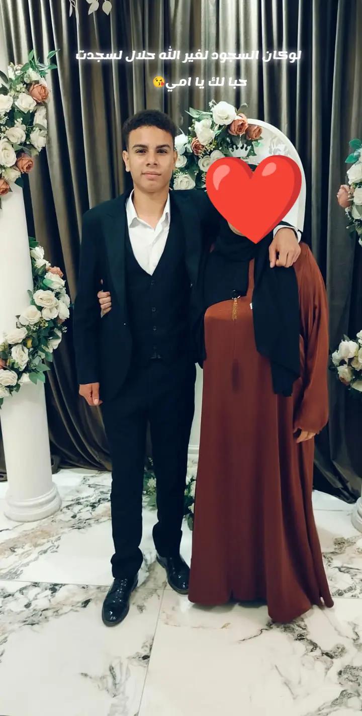 @♛𝒞ℋℰℱ|حسام✵♞