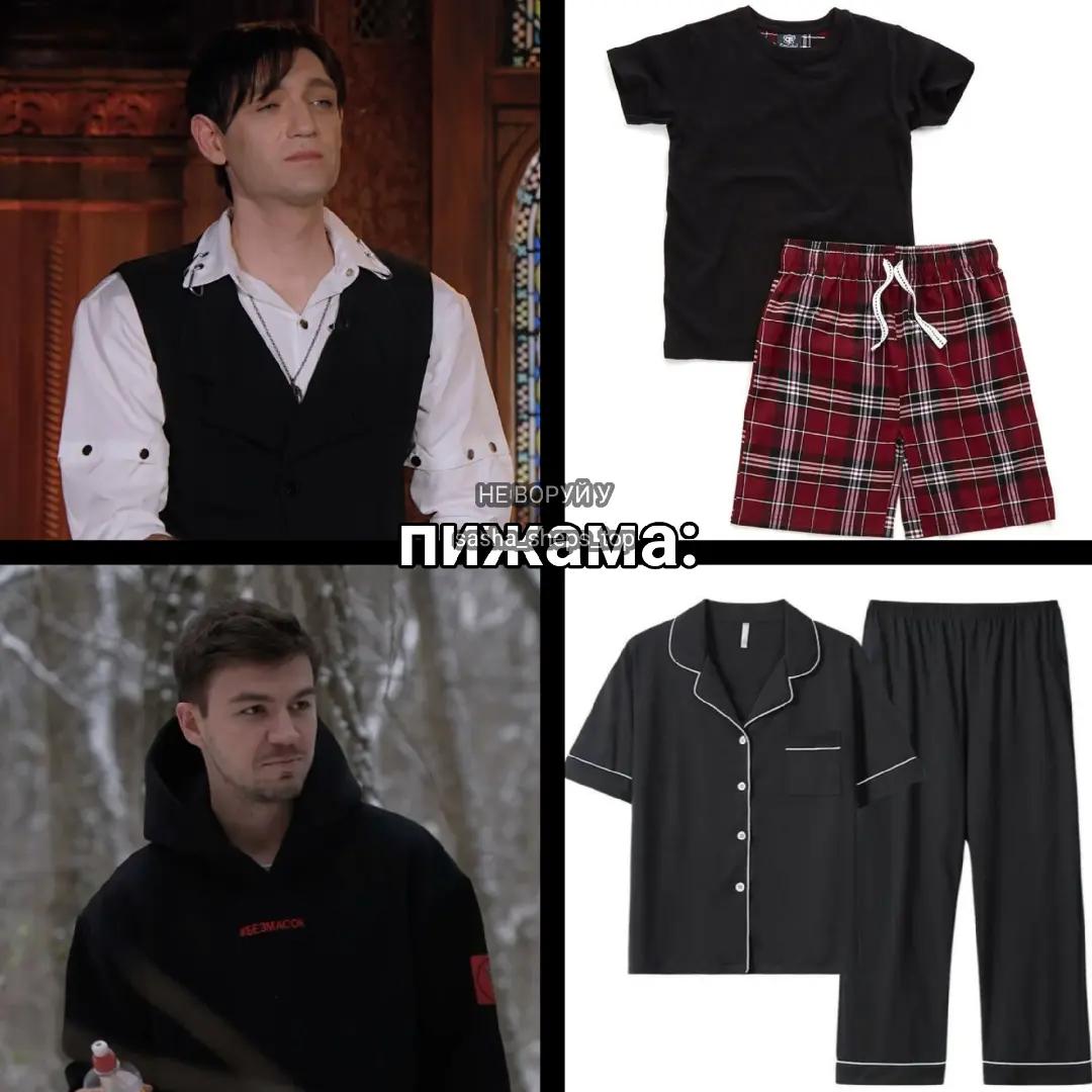 @🕸️🕷️Нафсак ` q🕷️🕸️