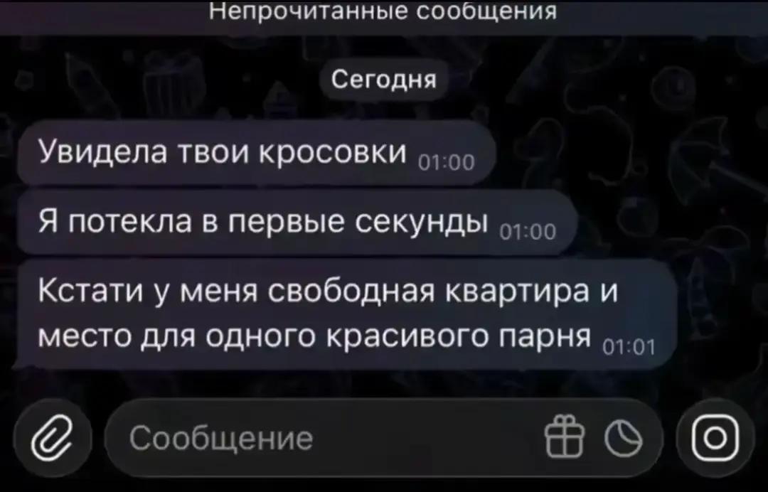 @demka8_nn#🇺🇸🇷🇺🇯🇵